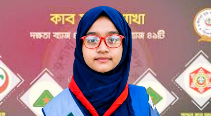 দেশসেরাদের তালিকায় মৌলভীবাজারের আকিলা  